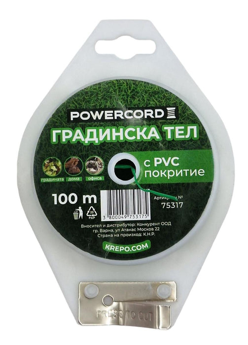 ТЕЛ ГРАДИНСКА РУЛО 100M