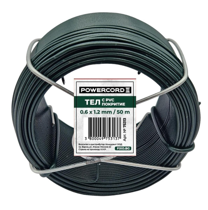ТЕЛ С PVC ПОКРИТИЕ 0.6*1.2MM РУЛО 50M