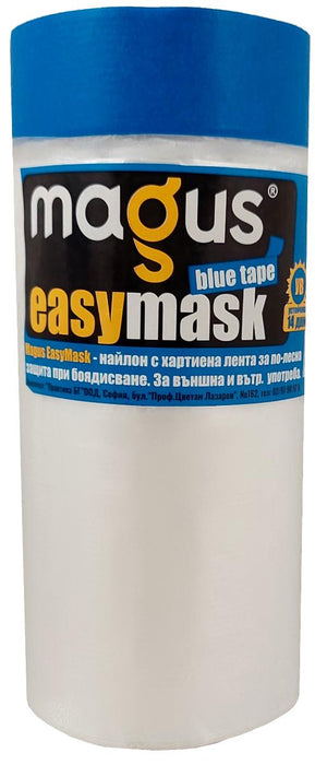 ПРЕДПАЗНО ФОЛИО С ЛЕНТА MAGUS 15М/180СМ