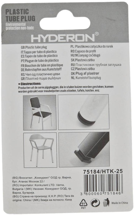 ТАПА КВАДРАТНА HTK-25 25ММ 4 БРОЯ ЧЕРНА