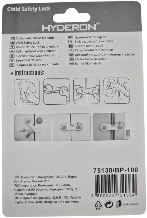 ПРЕДПАЗНА ЗАКОПЧАЛКА BP-100 100*38 2 БР.