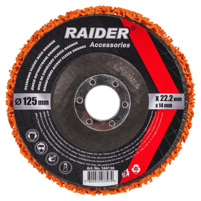 ДИСК ПОЧИСТВАЩ 125ММ RAIDER