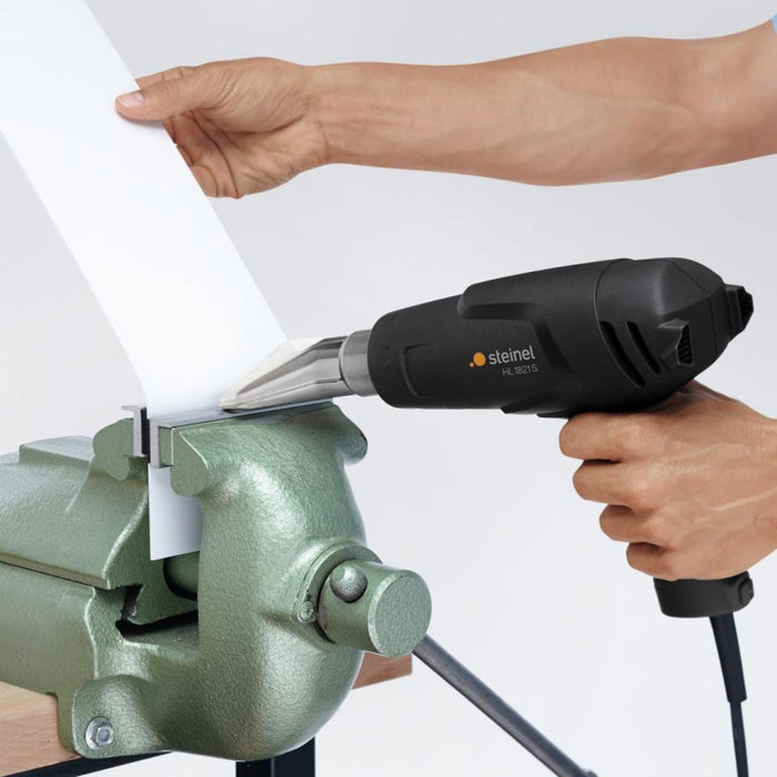 ПИСТОЛЕТ ГОРЕЩ ВЪЗДУХ STEINEL HL1821S