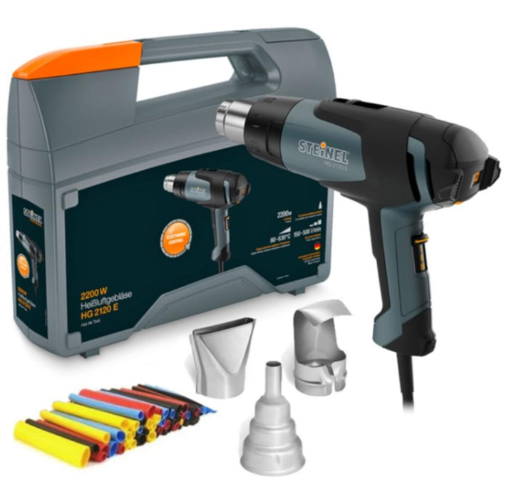 ПИСТОЛЕТ ГОРЕЩ ВЪЗДУХ STEINEL HG2120E