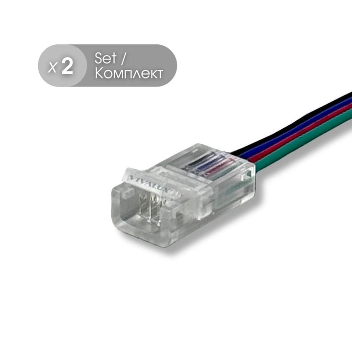 СВЪРЗВАЩ ЕЛЕМЕНТ ЗА LED ЛЕНТИ 10СМ