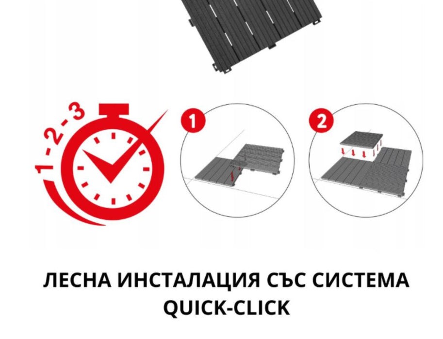 ДЕКИНГ ПЛОЧКА MOSAIC ГРАФИТ 30Х30СМ 6БР