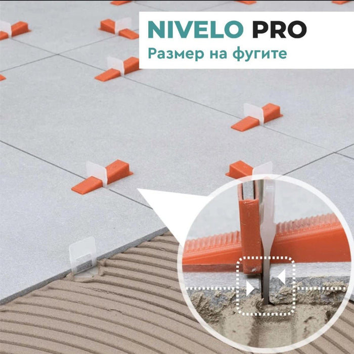 ФИКСАТОР ЗА НИВЕЛИРАНЕ NIVELO 1 MM 100