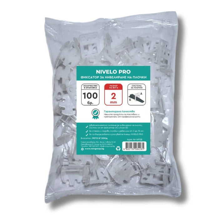 ФИКСАТОР ЗА НИВЕЛИРАНЕ NIVELO 2 MM 100