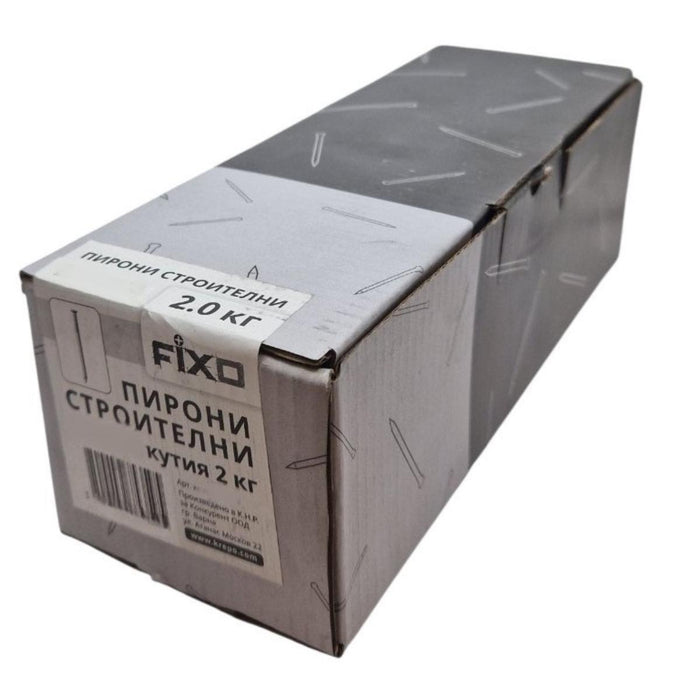 ПИРОНИ СТРОИТЕЛНИ 4.0Х120 2.0КГ