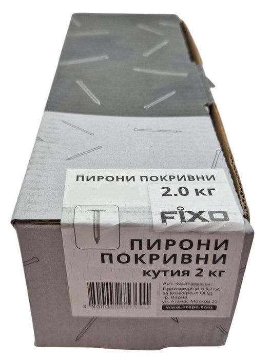ПИРОНИ ПОКРИВНИ 3.0Х40 2.0КГ