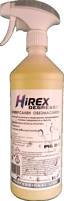 УНИВЕРСАЛЕН ОБЕЗМАСЛИТЕЛ HIREX 1Л
