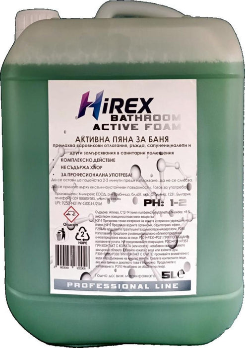 АКТИВНА ПЯНА ЗА БАНЯ 5Л HiREX