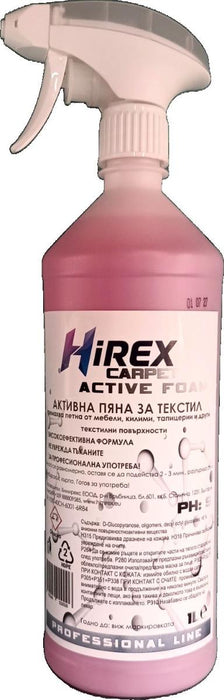 АКТИВНА ПЯНА ЗА ТЕКСТИЛ 1Л HiREX