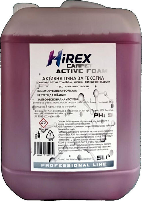 АКТИВНА ПЯНА ЗА ТЕКСТИЛ 5Л HiREX