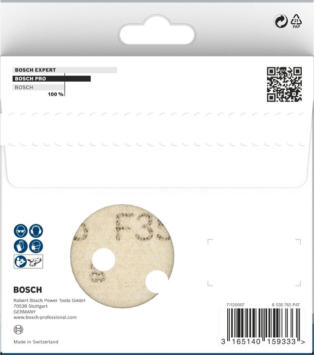 ШКУРКА КРЪГЛА F355 G80 BOSCH