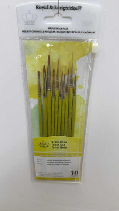 ЧЕТКИ РАЗЛИЧНИ ВИДОВЕ 10БР BROWN TAKLON