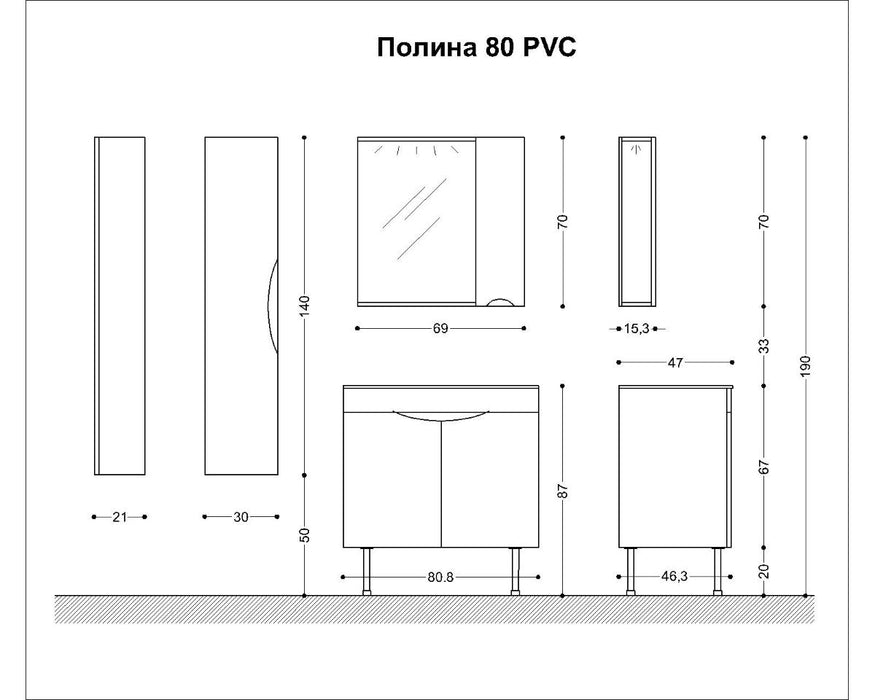 ДОЛЕН ШКАФ ПОЛИНА 81 PVC С МИВКА ОКАЧЕН