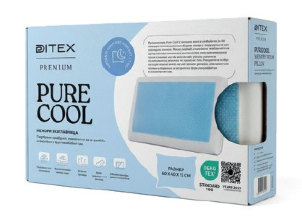 ВЪЗГЛАВНИЦА PURE COOL DITEX PREMIUM