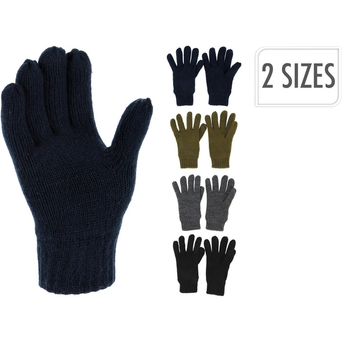 ЧИФТ РЪКАВИЦИ HZ1980510