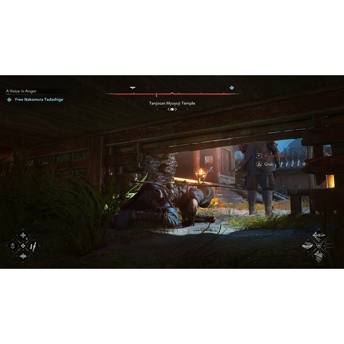 Игра Assassin's Creed Shadows (PS5)
