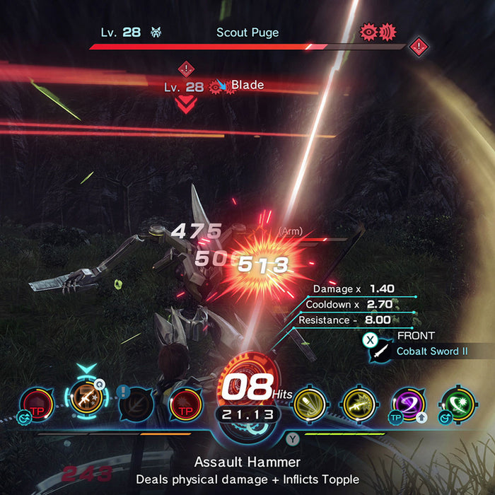 Игра XENOBLADE CHRONICLES X UP NINTENDO SWITCH 2