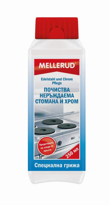 МЕЛЕРУД НЕР.СТОМАНА И ИНОКС