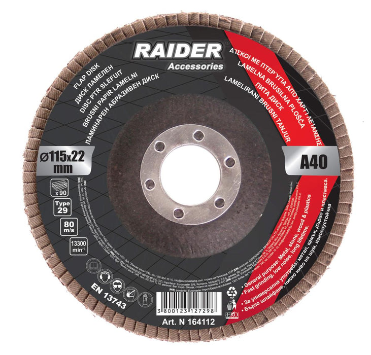 ДИСК ЛАМЕЛЕН Ф115 A-40 RAIDER