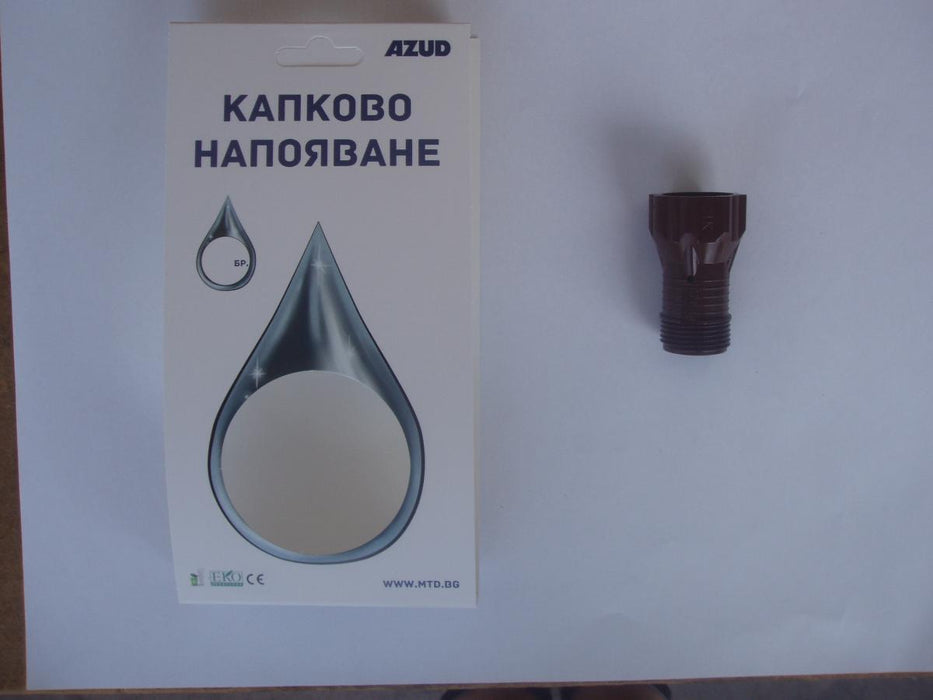 РЕГУЛАТОР НАЛЯГАНЕ 1.4БАРА С РЕЗБА 3/4''