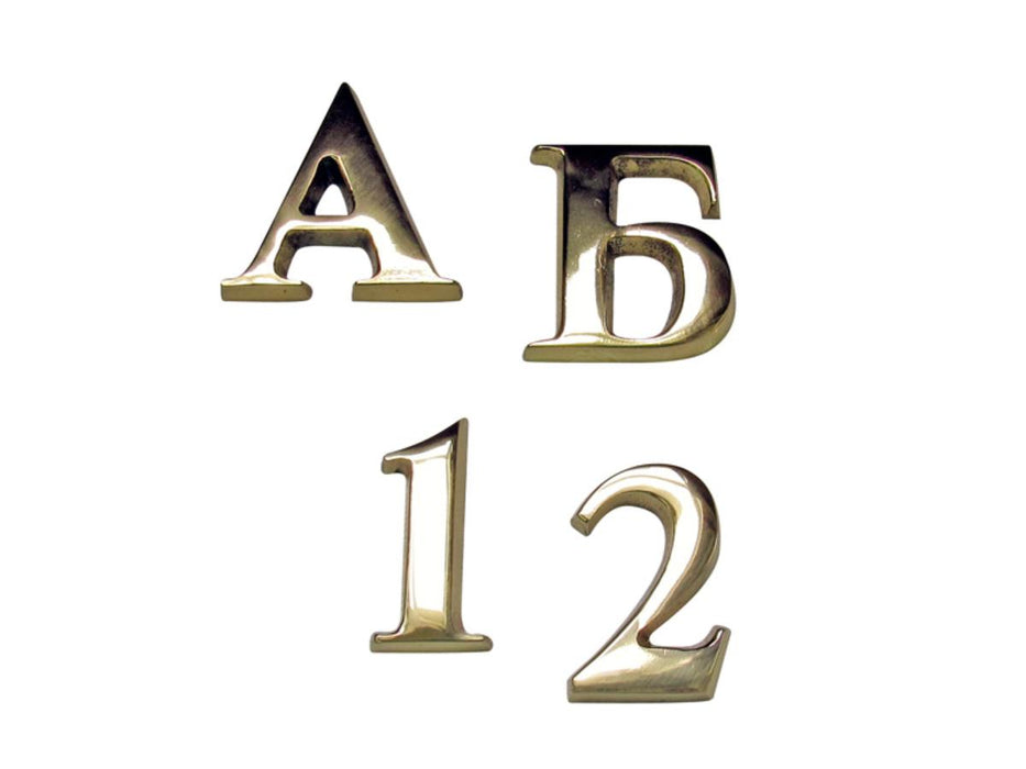 БУКВИ 4.5СМ МЕСИНГ