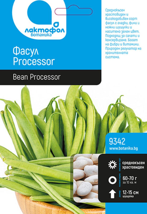 СЕМЕНА ФАСУЛ PROCESSOR БОТАНИКА 50Г