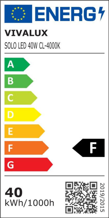 КВАДРАТНА СВЕТЕЩА LED РАМКА - БЯЛА