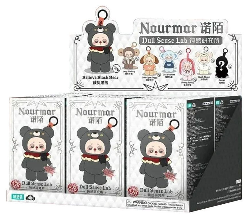 Ключодържател Rong Creator Nourmar: Dull Sense Lab, Blind Box, асортимент