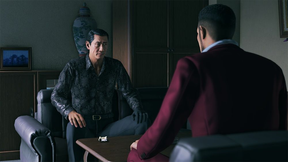 Yakuza Like A Dragon (PS5)