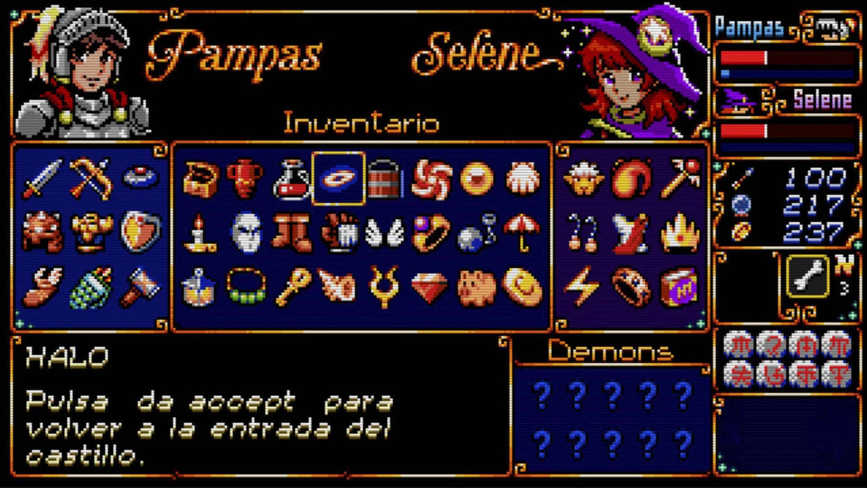 Pampas & Selene - Collector Edition (PS5)