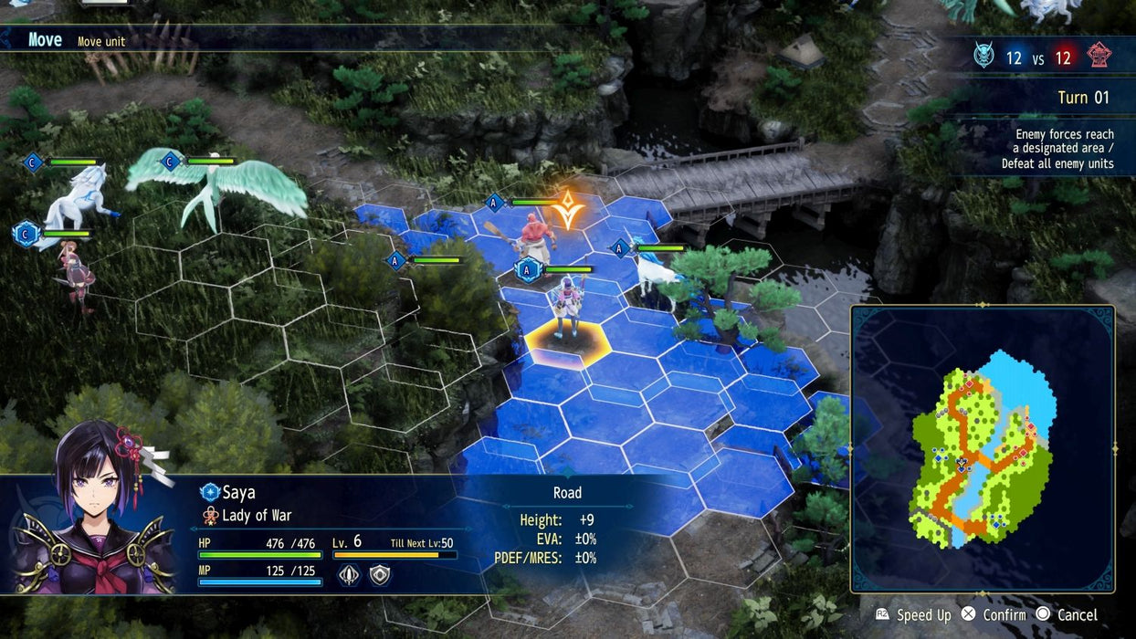 Brigandine Abyss - Deluxe Edition (PS5)