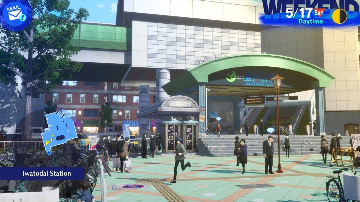 Persona 3 Reload (Nintendo Switch 2)