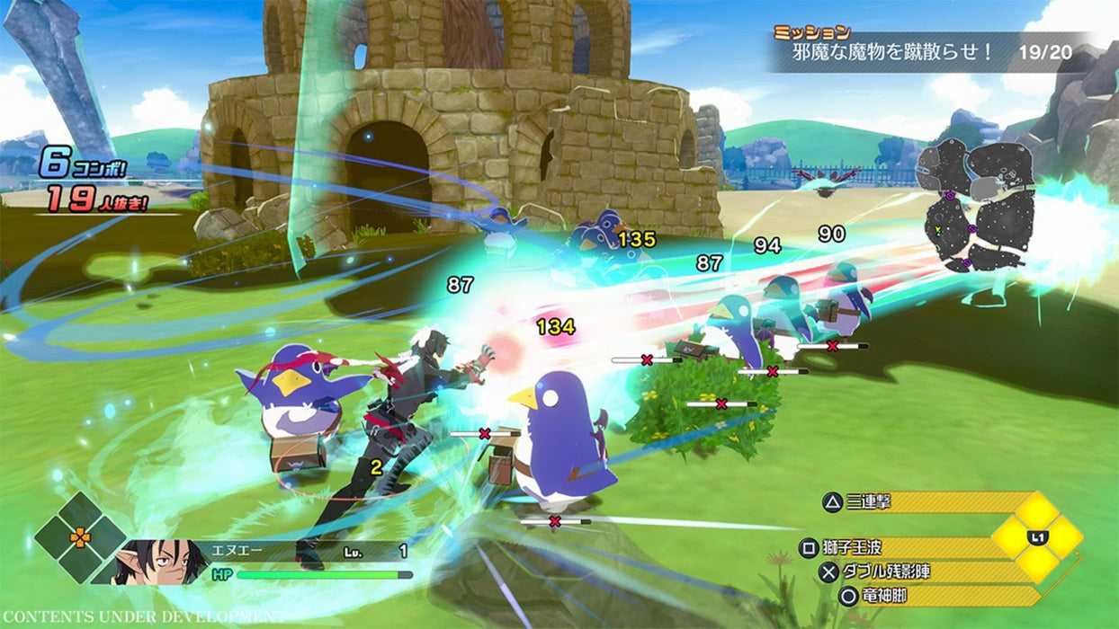 Disgaea Mayhem - Deluxe Edition (Nintendo Switch)