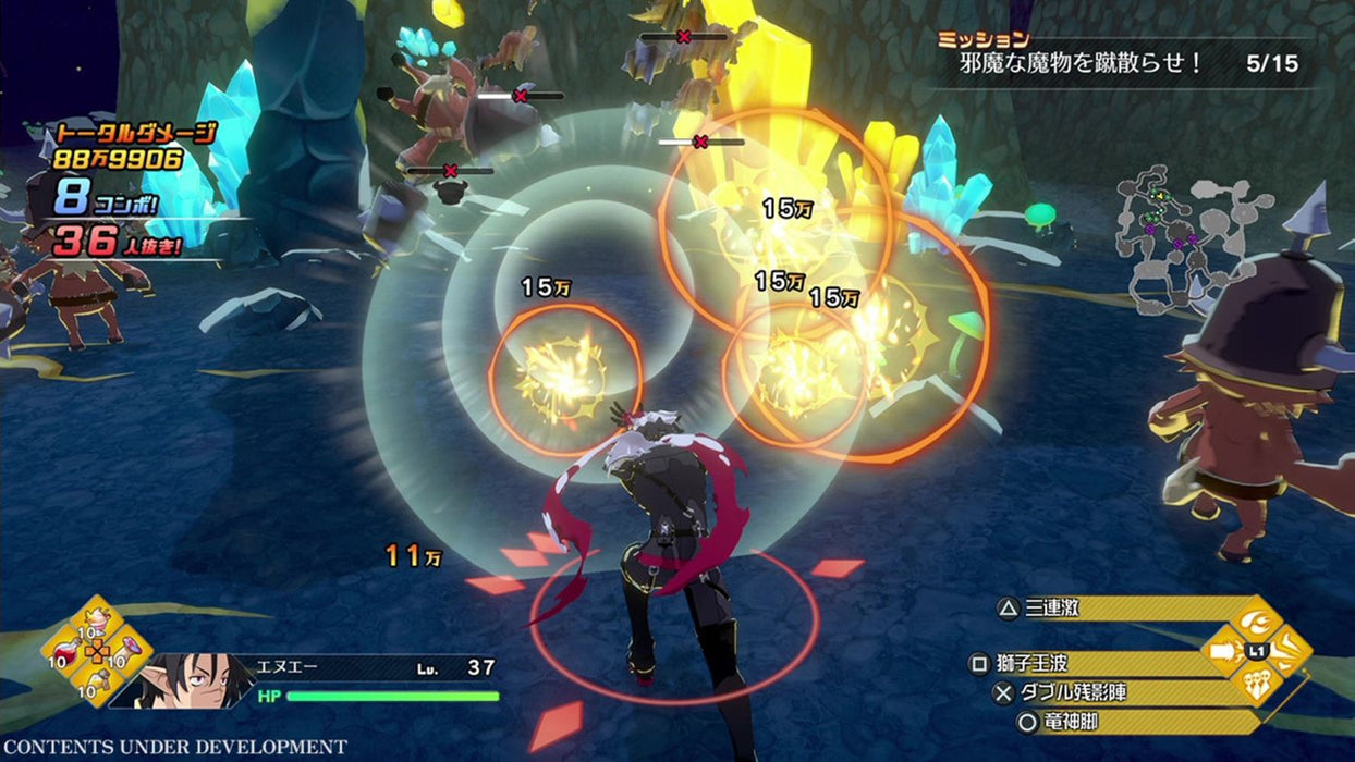Disgaea Mayhem - Deluxe Edition (Nintendo Switch)
