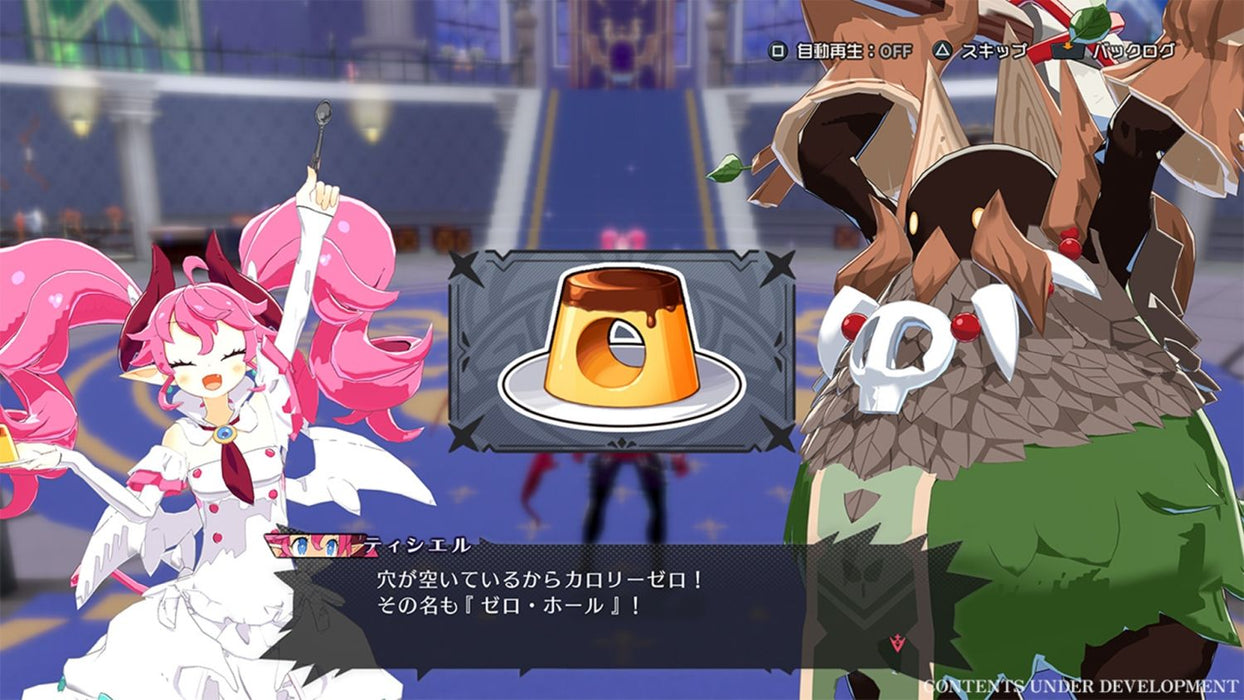 Disgaea Mayhem - Deluxe Edition (Nintendo Switch)