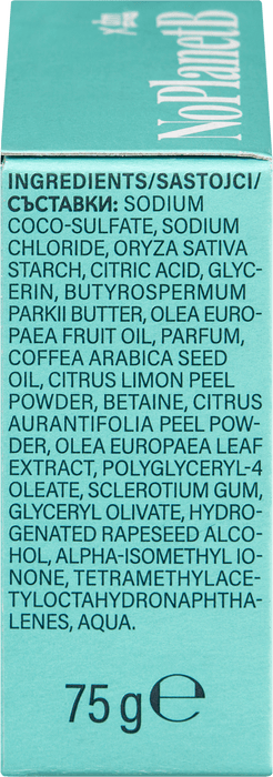 Твърд шампоан Hydra Shine, 75 g