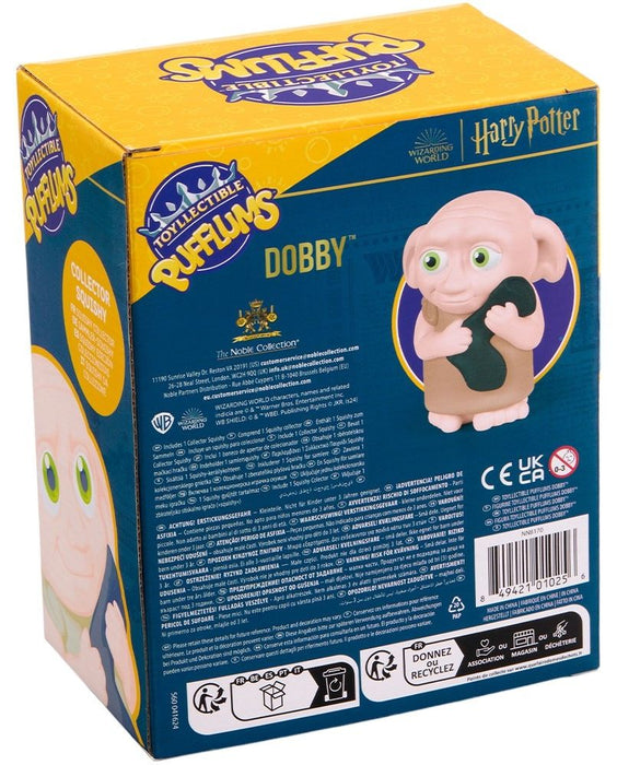 Фигура The Noble Collection Movies: Harry Potter - Dobby, 18 cm