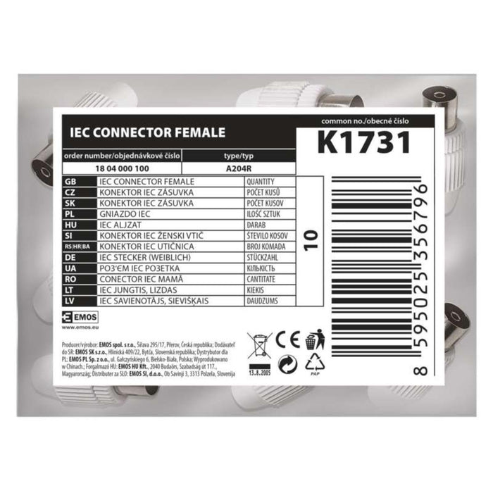 TV БУКСА ЖЕНСКА ЗА КОАКСИАЛ K1731 EMOS