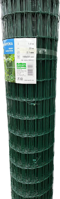 ОГРАДНА МРЕЖА GARDEN FENCE 1.8X25M