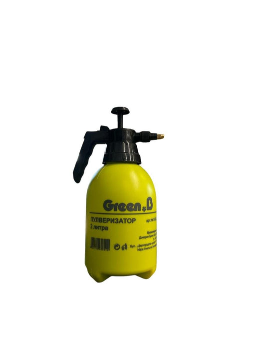 ПУЛВЕРИЗАТОР С ПОМПА GREEN B 2L