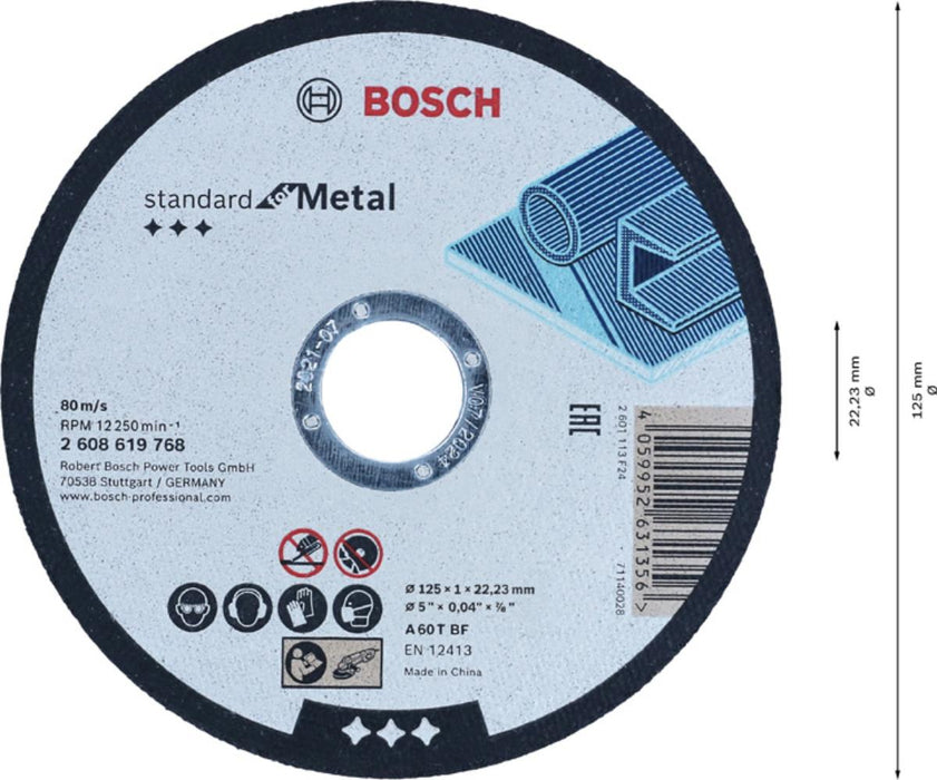 ДИСК ЗА МЕТАЛ Ф125Х1.0ММ BOSCH