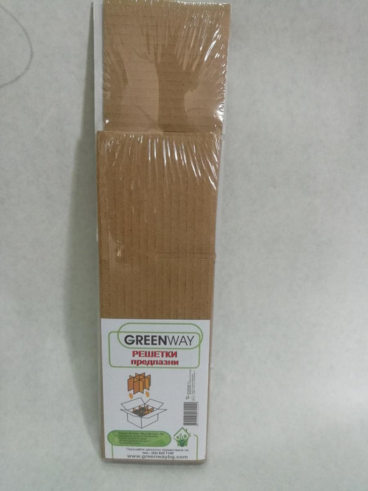 РАЗДЕЛИТЕЛ КОМПЛЕКТ 5БР. GREENWAY