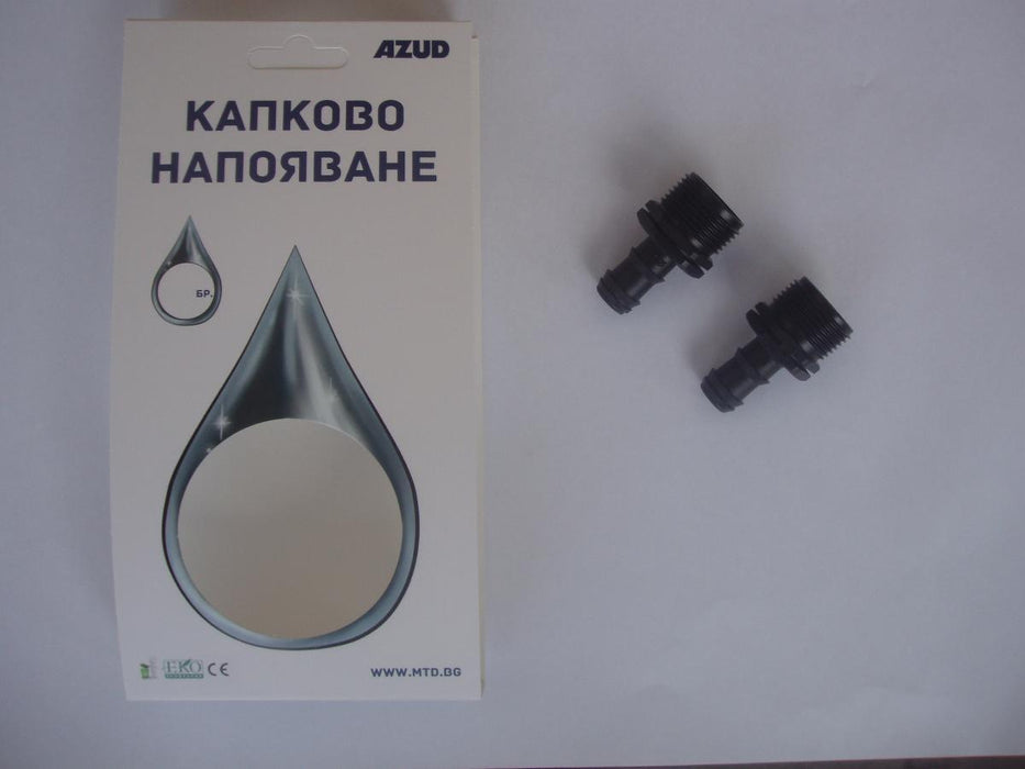ВРЪЗКА ЗА ТРЪБА Ф16 ЗА КРАН 3/4'' 2БР
