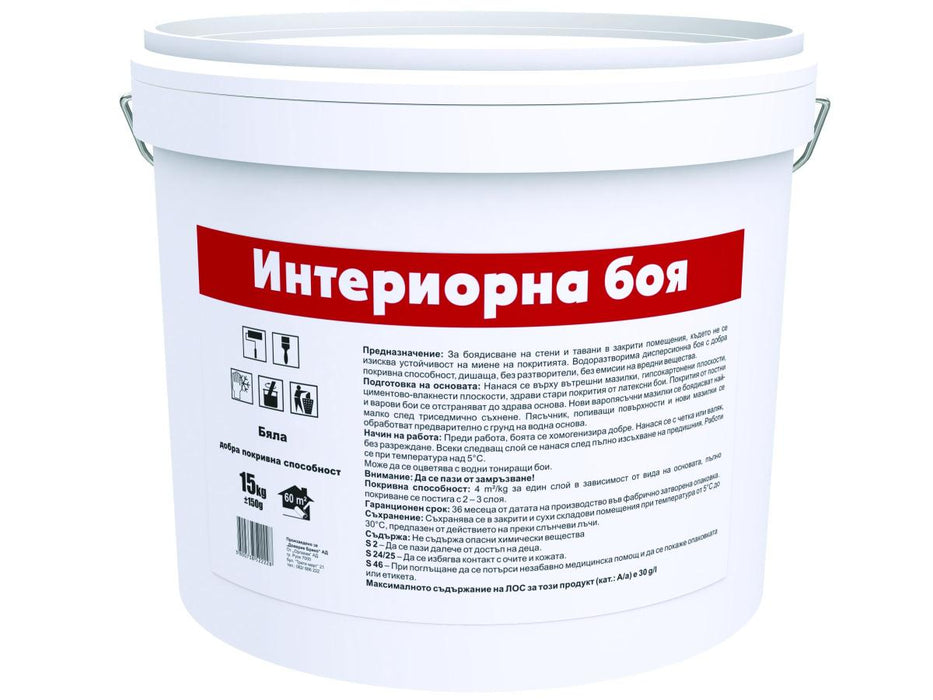 БОЯ ИНТЕРИОРНА 15КГ БЯЛА