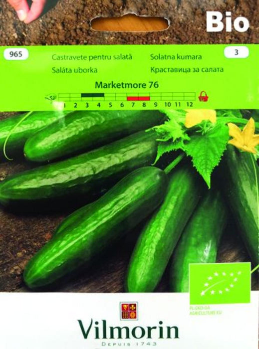 СЕМЕНА КРАСТАВИЦА MARKETMORE76БИО
