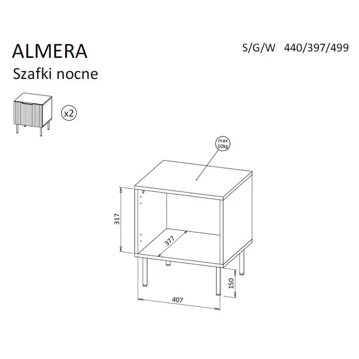 Нощно шкафче Cama 2 бр. ALMERA 50x42x44 орех/кашмир